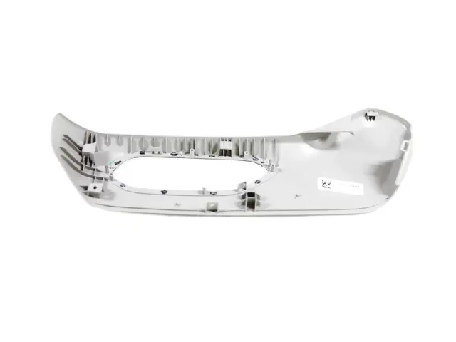 6PH921D4AC - : Seat Adjuster Shield for Mopar Image