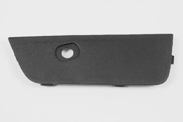 1NK94DK2AA - Interior Trim: Seat Latch Bezel for Dodge: Ram 1500, Ram 2500, Ram 3500 | Ram: 1500, 2500, 3500 Image