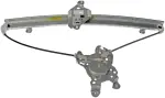 740997 - : Power Window Regulator (Regulator Only) for Mitsubishi: Lancer Image