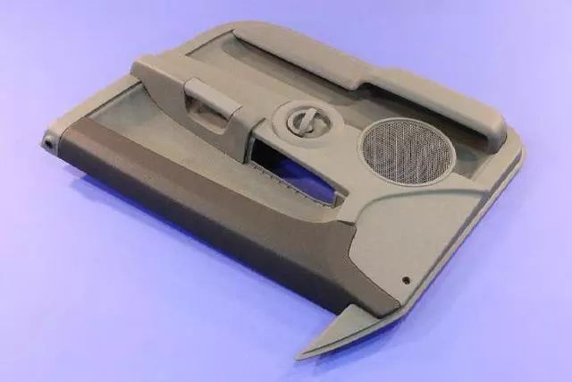 Front Door Trim Panel, Right - Mopar (1DV971D5AA)