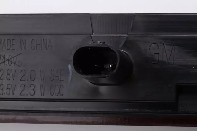 High Mount Stop Lamp - GM (84320729)