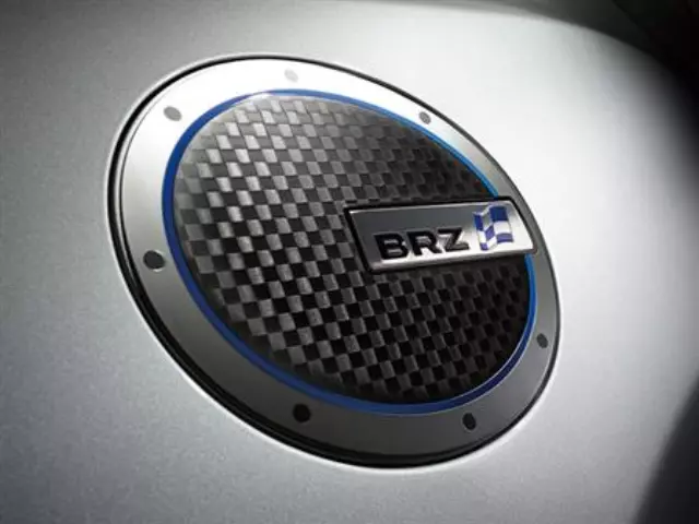 J1210CA800 - Exterior: Chrome Fuel Door Cover for Subaru Image