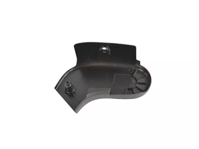Seat Recliner Shield, Right, Inboard - Mopar (68212177AA)