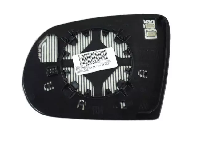 Mirror Replacement Glass, Right - Mopar (68228916AA)