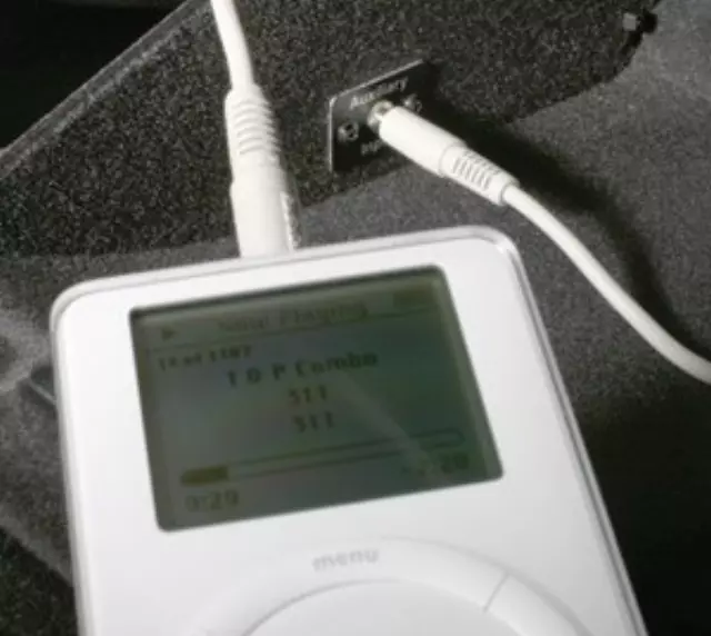 Auxiliary Audio Input - X5W/Navigation - BMW (82-11-0-149-391)