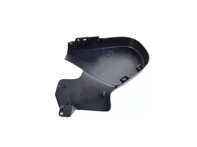Front Seat Shield, Right Seat - Mopar (1XS80LC5AE)