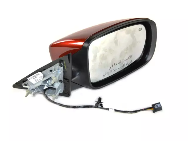 Outside Rear-View Mirror, Right - Mopar (1MA44MRRAH)