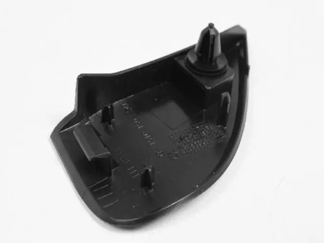 Fender Applique, Left - Mopar (05178151AD)