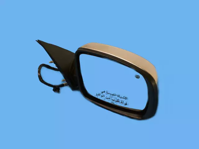 Outside Rearview Mirror, Right - Mopar (68154820AE)