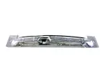 68432050AB - : Rear Closure Panel for Mopar Image