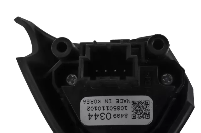 Switch - GM (84990344)