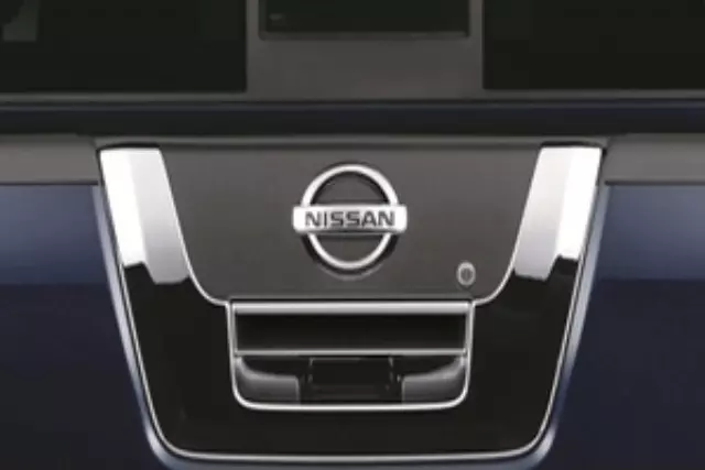 Chrome Tail Gate Applique - Nissan (999M1-BV100)