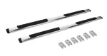 395224876 - : 5" Widesider Side Steps - Complete Kit with Brackets for Big Country Image