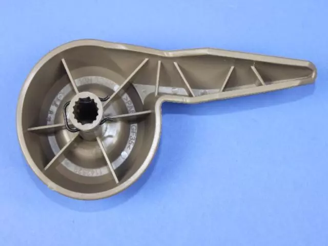 1DQ591KAAA - Interior Trim: Recliner Handle for Dodge: Caliber, Journey | Jeep: Compass, Patriot Image
