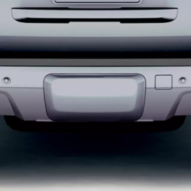 22832538 - : Trailer Hitch Receiver Cover for Cadillac: Escalade, Escalade ESV, Escalade EXT | Chevrolet: Suburban 1500, Suburban 2500, Tahoe | GMC: Yukon, Yukon XL 1500, Yukon XL 2500 Image