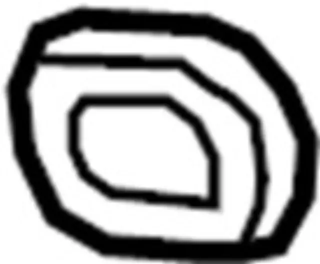 272871LA0A - HVAC: Evaporator Assembly Gasket for INFINITI: QX56, QX80 Image