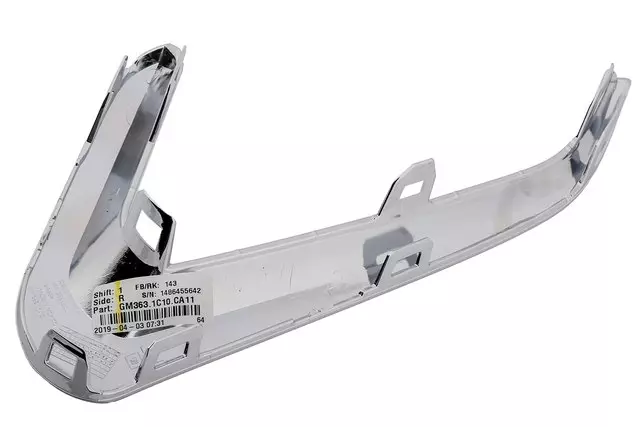 Exterior Bright Chrome Front Driver Side Fog Lamp Opening Insert - GM (23335551)