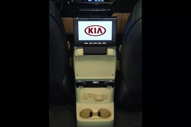A9H16AK000GBU - Electronics: Rear Seat Entertainment Cup Holder for Kia: Sedona Image