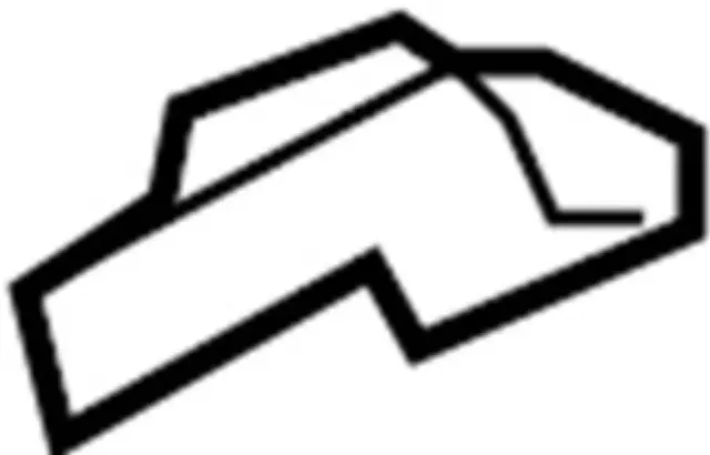 875581CA0A - Body: Track End Cover for INFINITI: FX35, FX37, FX50, QX70 Image