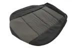 86801721 - Body: Cushion Cover for GM Image