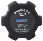 15255JF01A - : Filler Cap for Nissan Image