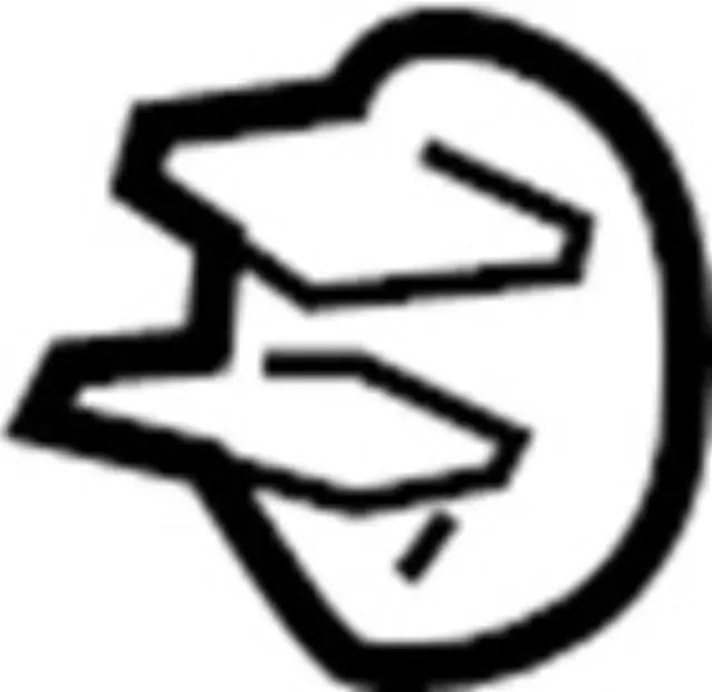 896081LD0A - Body: Frame Cover Clip for INFINITI: QX56, QX80 Image