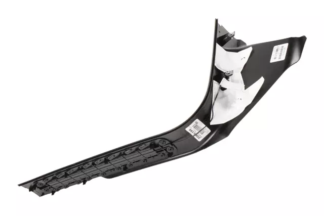 2015-2020 Cadillac - Jet Black Passenger Side Door Sill Plate - GM (84559139)