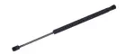 613059 - : Hood Lift Support for Tuff Support Image