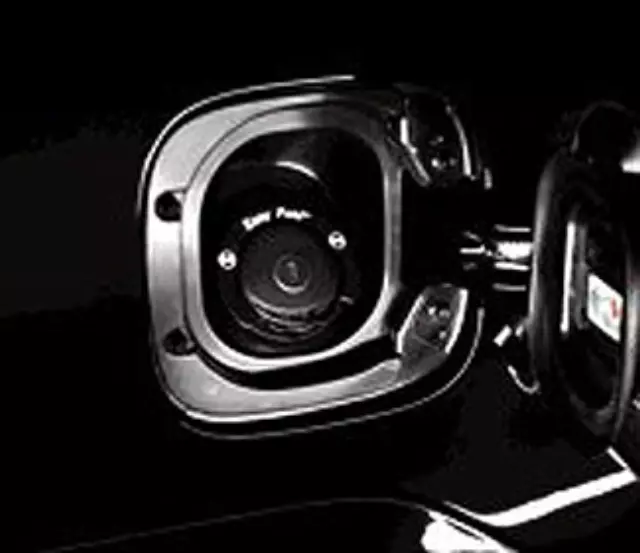 Locking Fuel Plug - Ford (8U5Z-9C268-B)