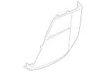 21682703407G50 - Body: Speaker Cover for Mercedes-Benz Image