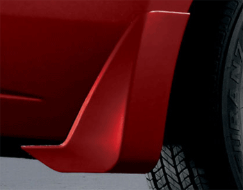 999J2LT000S4 - Exterior: Splash Guards - Primed - Rear for Nissan Image