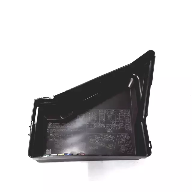 82243VA000 - : Upper Cover for Subaru: WRX, WRX STI Image
