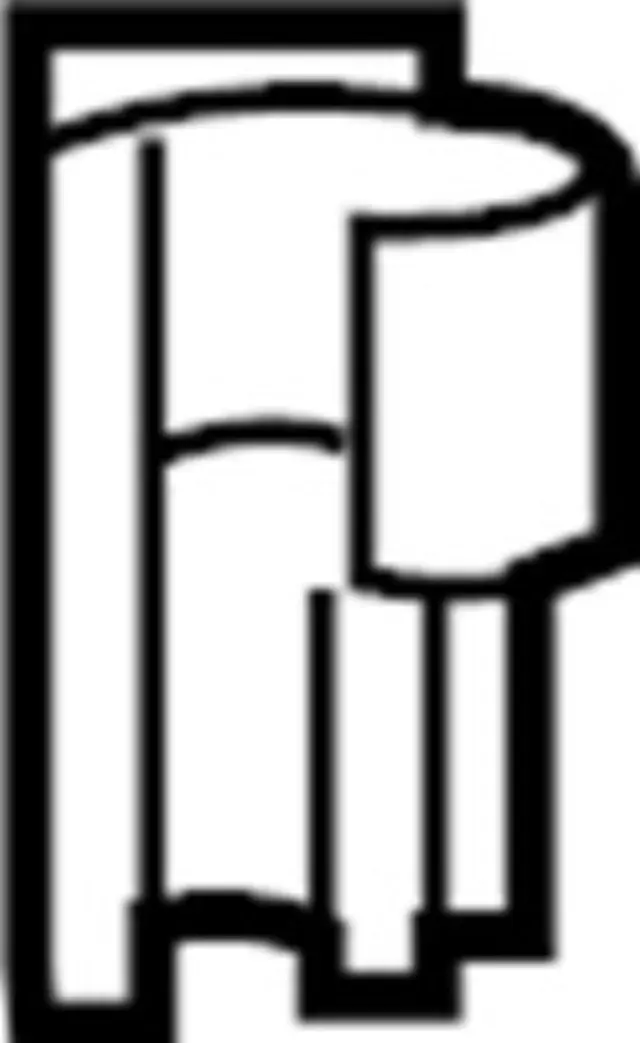 921145NA0A - HVAC: Condenser Upper Bracket for INFINITI: QX50, QX55 Image