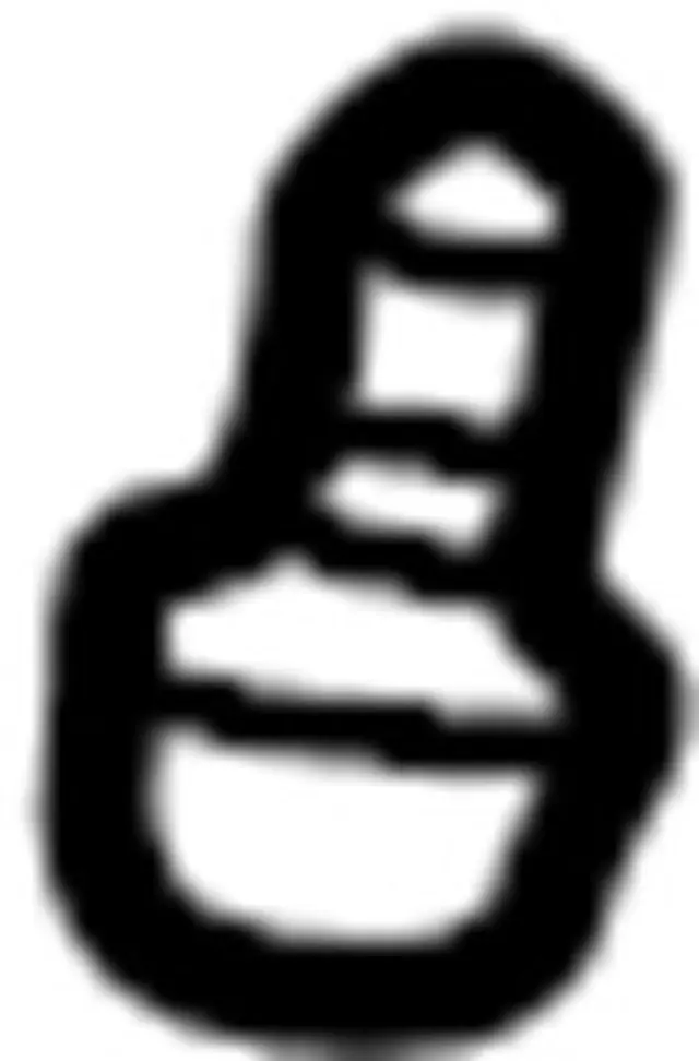 208290M300 - Exhaust: Converter Pin for INFINITI: QX4 Image