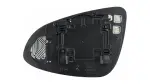8790206020 - Body: Mirror Glass for Toyota Image
