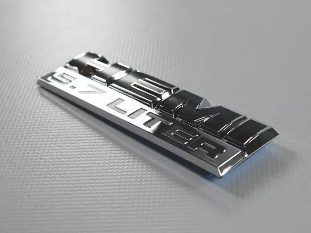 Nameplate - Mopar (55364653AA)