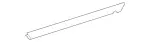 2077250265 - Front Doors: Sealing Rail for Mercedes-Benz Image