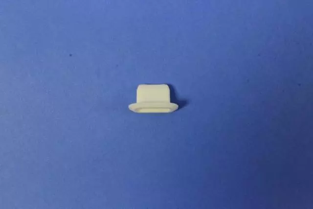 6505670AA - Interior Trim: Plastic Nut for Chrysler: 200, 300, PT Cruiser, Sebring | Dodge: Caliber, Charger, Journey, Magnum, Nitro, Ram 1500, Ram 3500, Stratus | Jeep: Compass, Liberty, Patriot Image