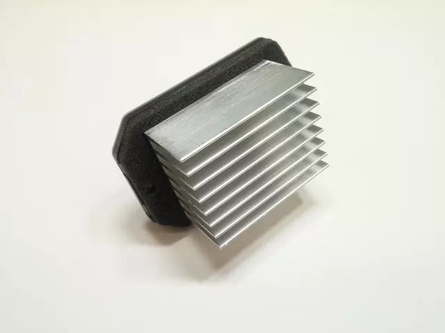 73533XA00A - HVAC: Transistor for Subaru Image