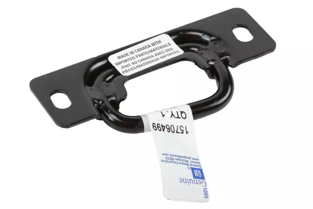 Side Door Latch Striker - GM (15706499)