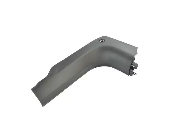 Sill Molding, Right - Mopar (6AQ72LXHAA)