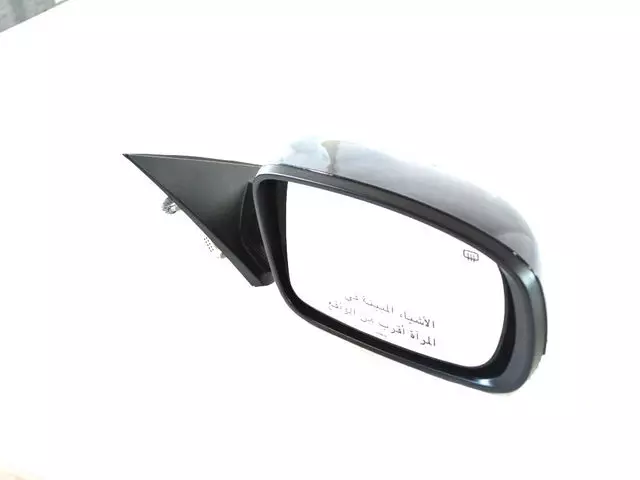 5KW48KARAC - Doors, Door Mirrors and Related Parts: Outside Rearview Mirror, Right for Chrysler: 300 Image
