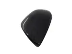68677613AA - : Mirror Cap, Left for Mopar Image