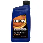 3072300 - : Import CVT fluid Model H, PN 3072-300 for ENEOS Image