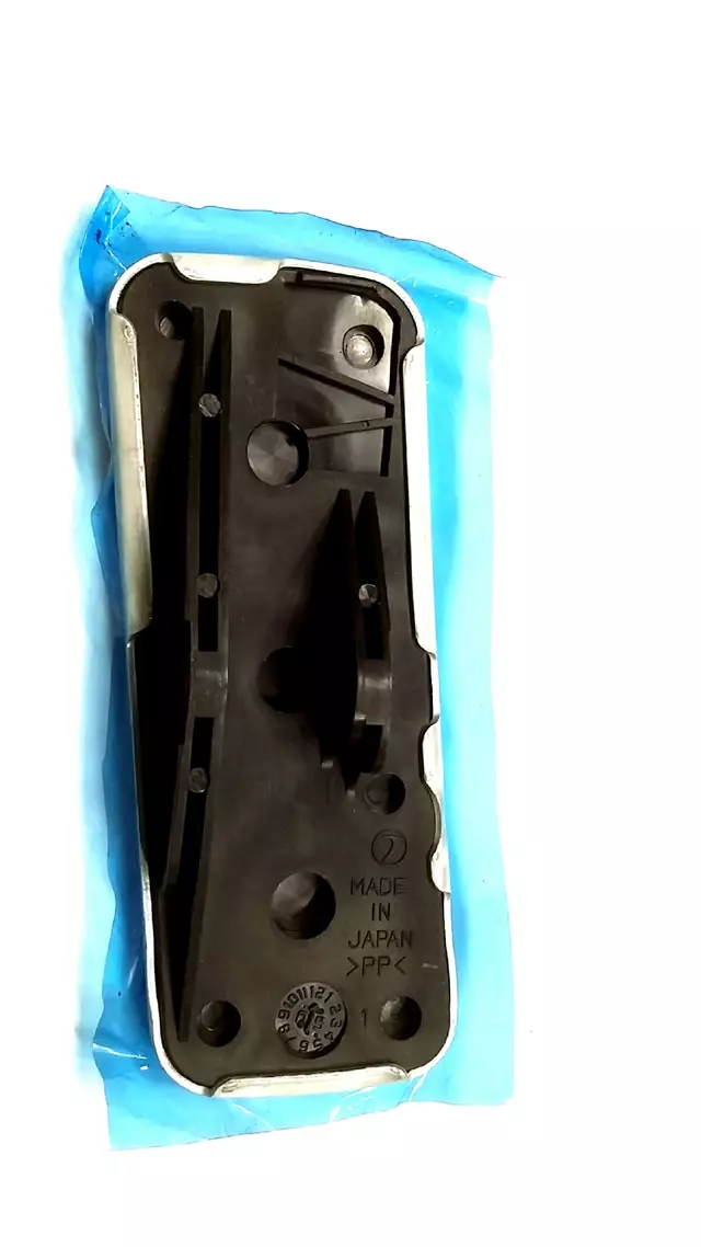 36024FA001 - Unclassified: Pad Accelerator Pedal for Subaru Image
