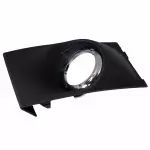 8S4Z15266AB - Body: Hole Cover for Ford Image