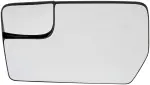 57561 - : Plastic Backed Mirror for Dorman Image