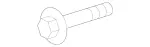 990953464 - : Hexalobular Head Screw for Mercedes-Benz Image