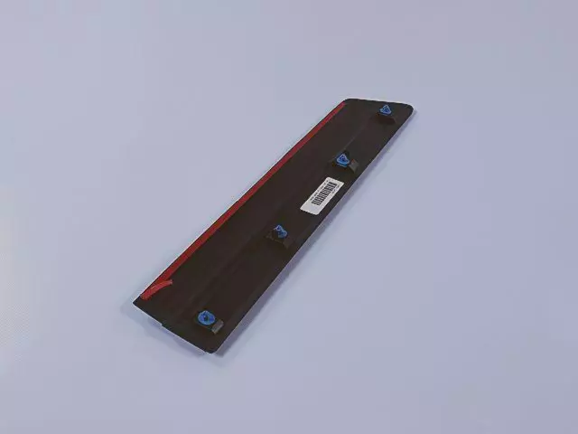 Lower Molding - Mopar (5HU21RXFAD)