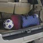 PT3470C010 - : Cargo Net for Toyota Image